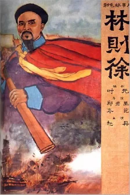 护师需要学位证